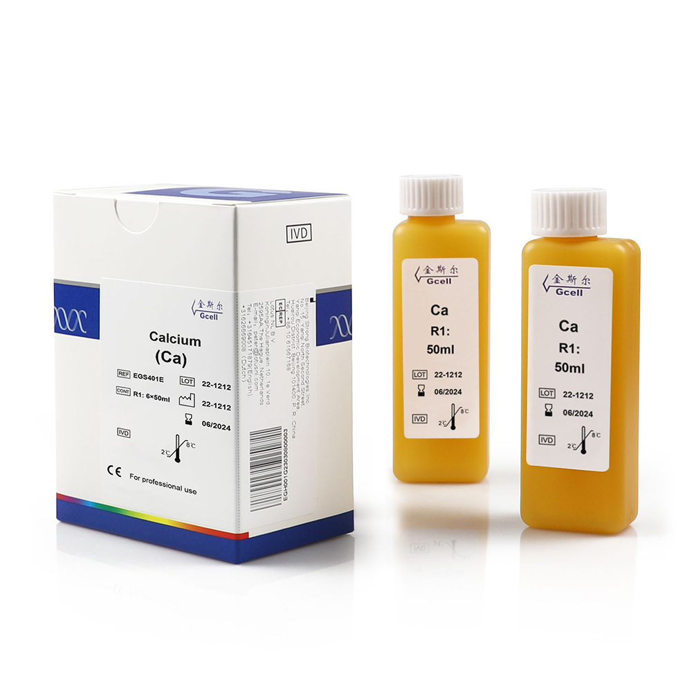 Product image loading ......